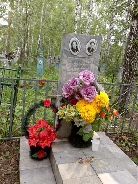 Бажов Михаил Васильевич