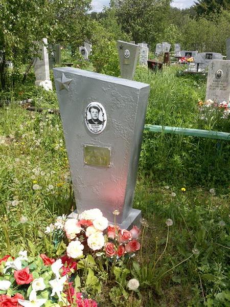Островский Иван Павлович
