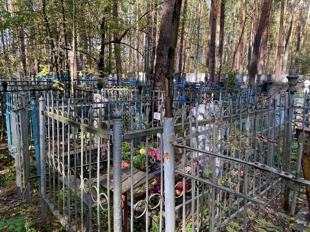Шляпина Милентина Алексеевна
