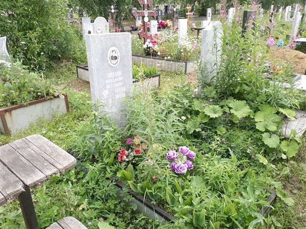 Зимин Владимир Петрович
