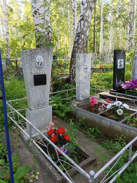 Зиганурова Бибихамида Ахметзьяновна