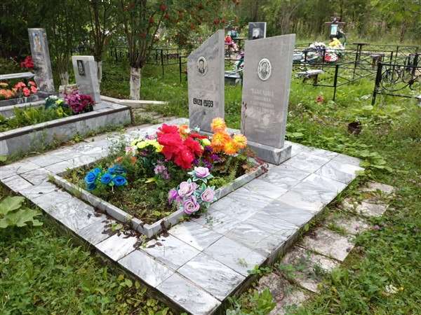 Маслов Пётр Иванович