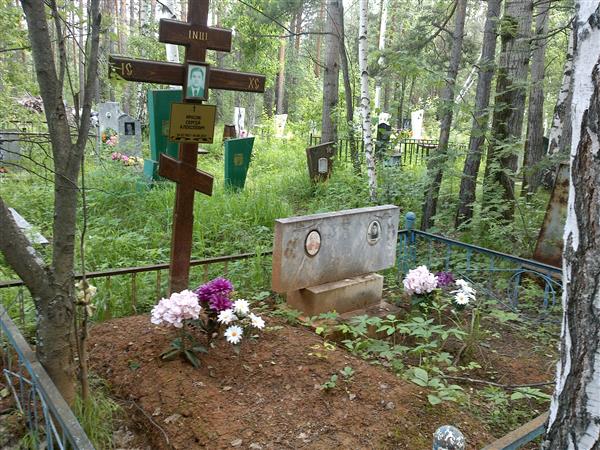 Ирасик Клавдия Михайловна