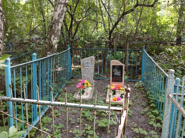 Щегров Михаил Павлович