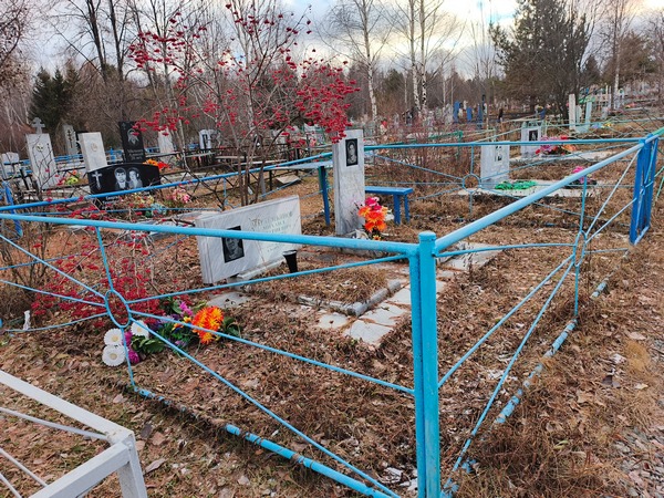 Мартемьянова Тамара Васильевна