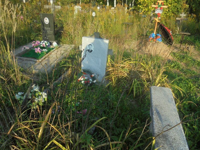 Юрасов Алексей Иванович