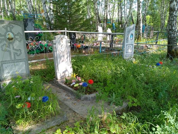Масанов Владимир Михайлович