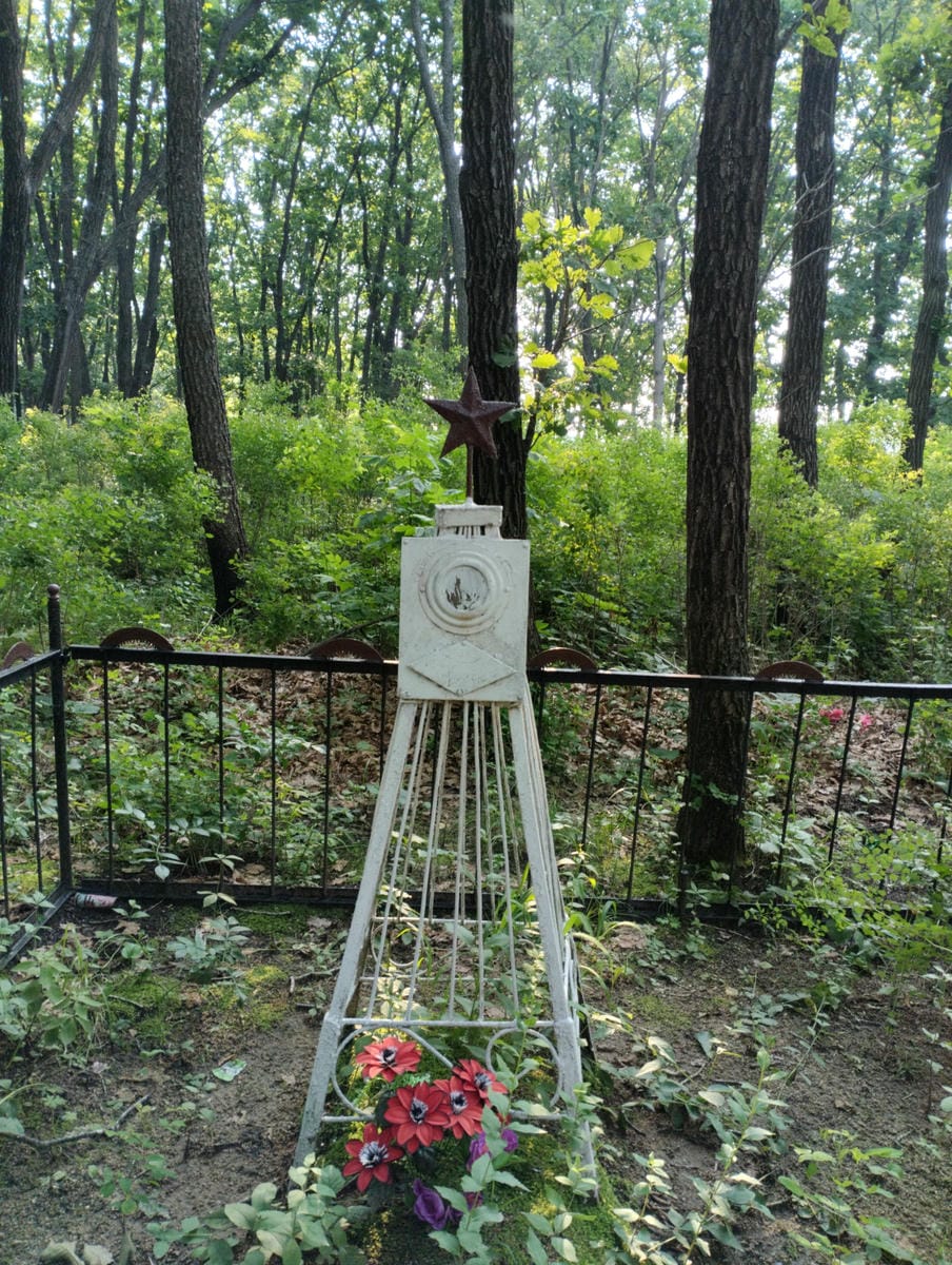 Заньков Иван Павлович