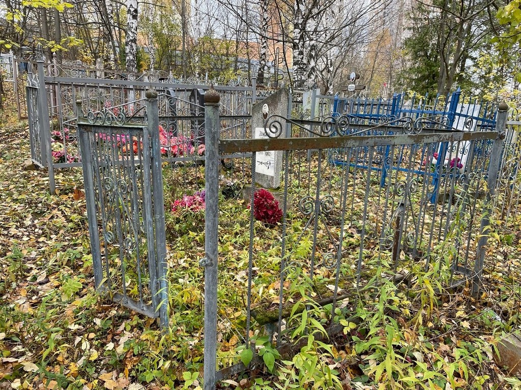 Земсков Иван Егорович