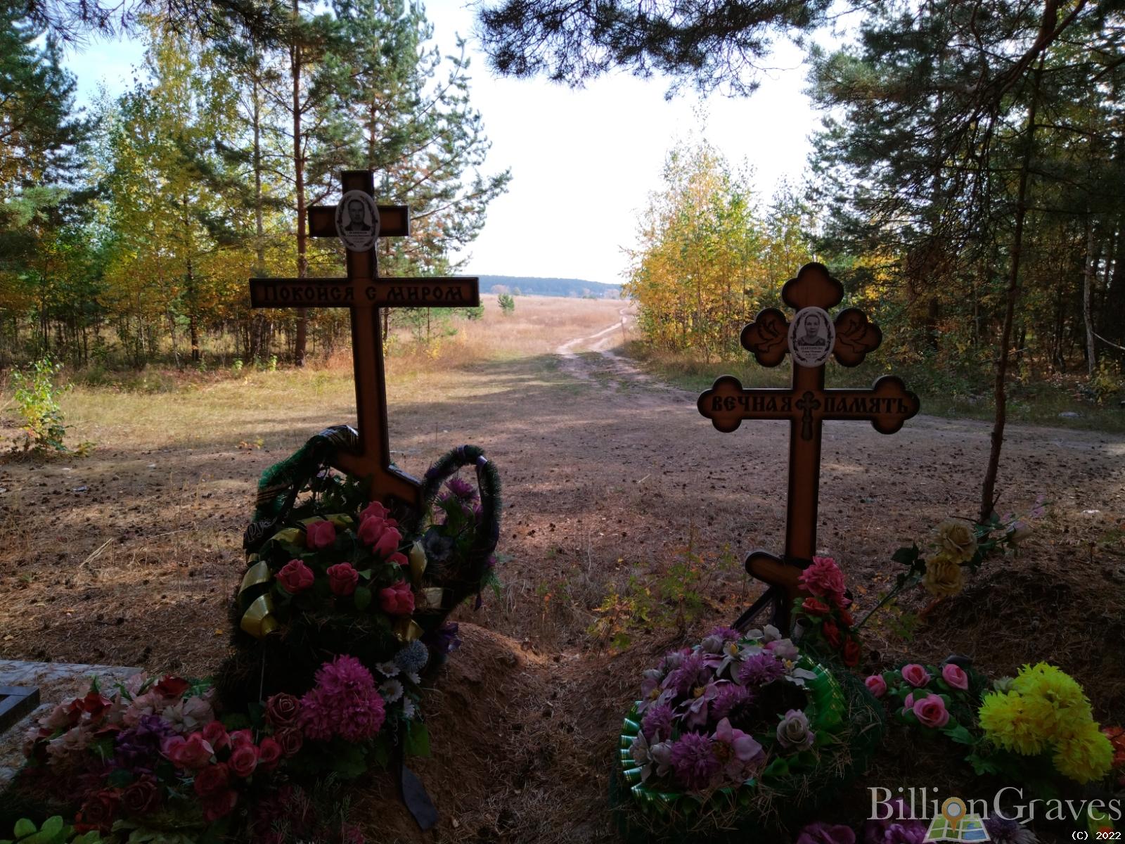 Шляпникова Галина Петровна