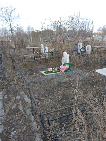 Халеева Елена Викторовна