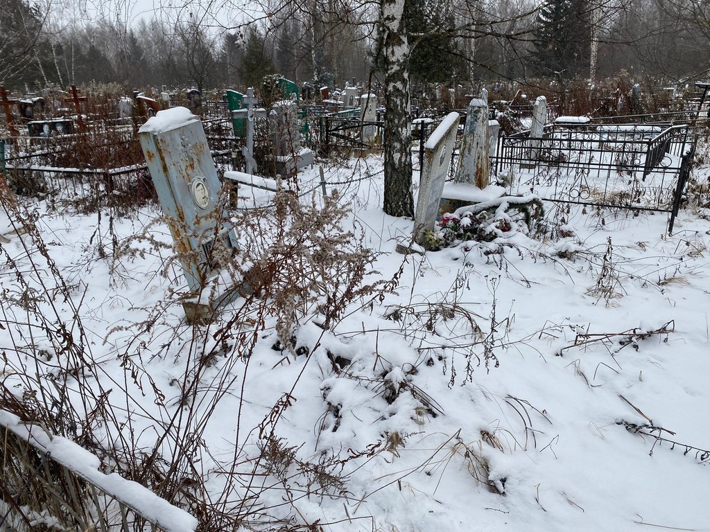 Кузенков Александр Николаевич