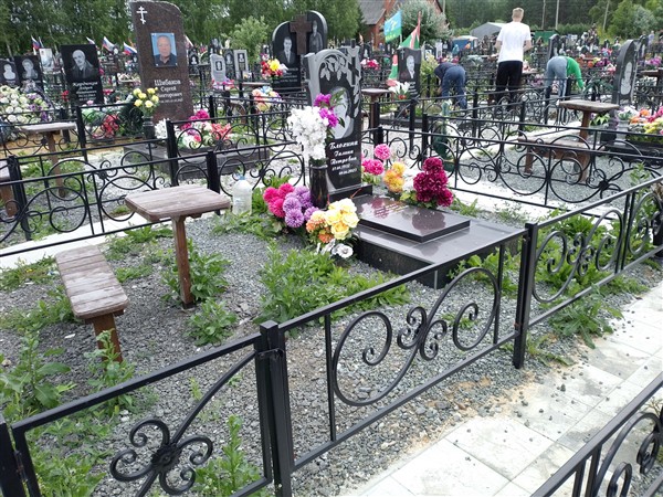 Блохина Галина Петровна