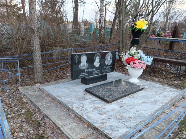 Вшивцев Павел Савельевич