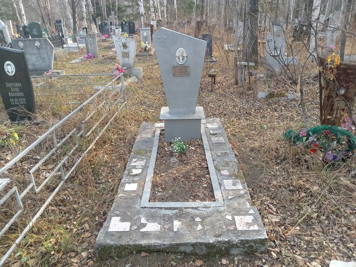 Прошин Василий Иванович