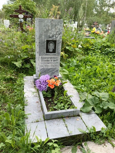 Дарвин Виктор Владимирович