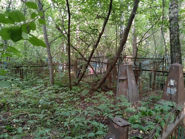 Бояршинова Елен Никандровна
