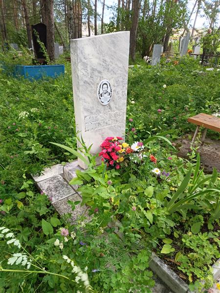 Штирц Эмилия Фридриховна