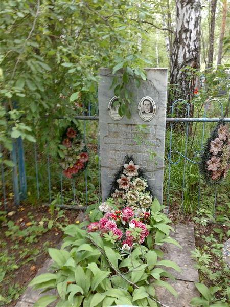 Марадудина Вера Константиновна