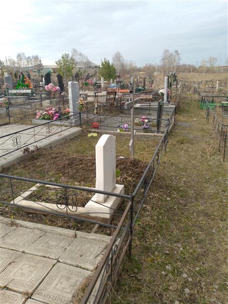 Митягина Мария Прокопьевна