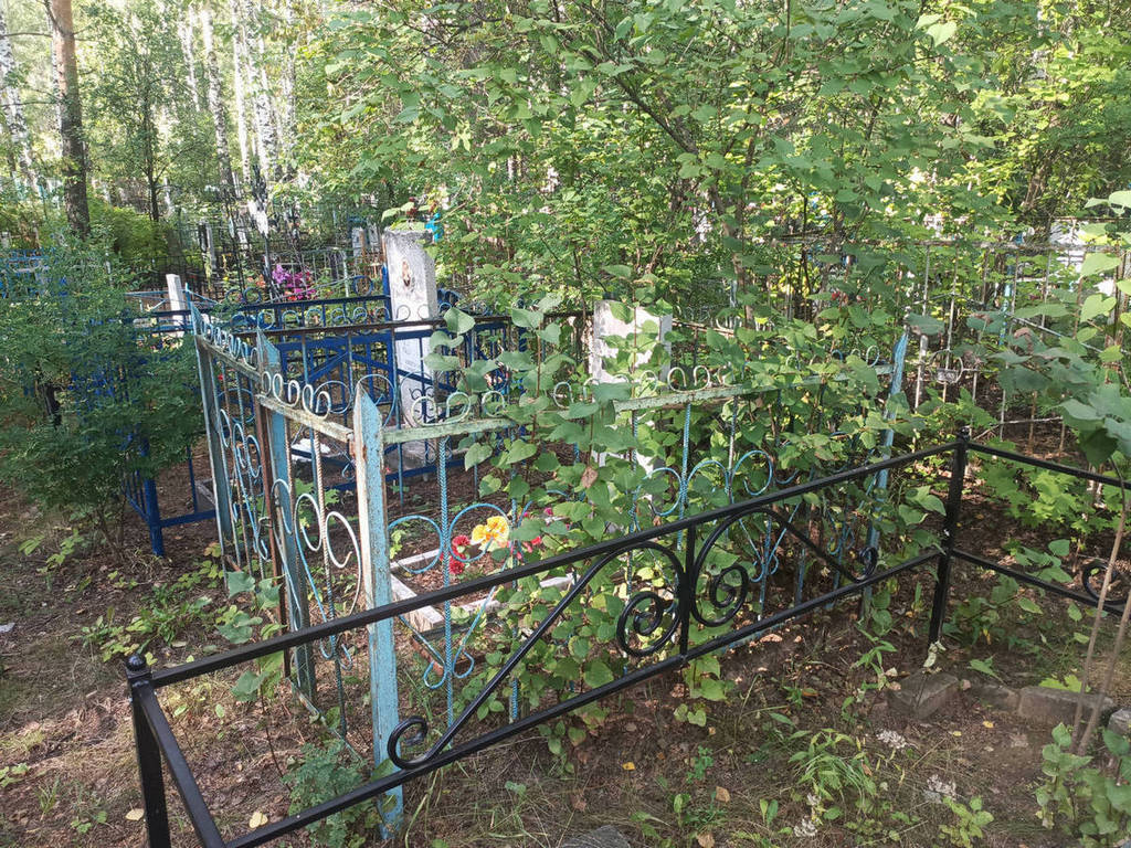 Бобова Клавдия Алексеевна