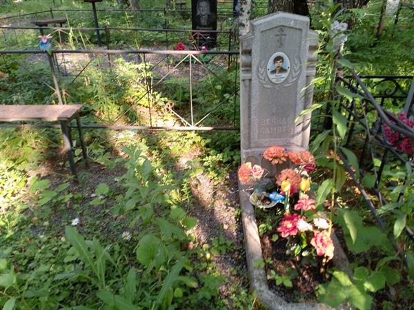 Кузин Владимир Александрович