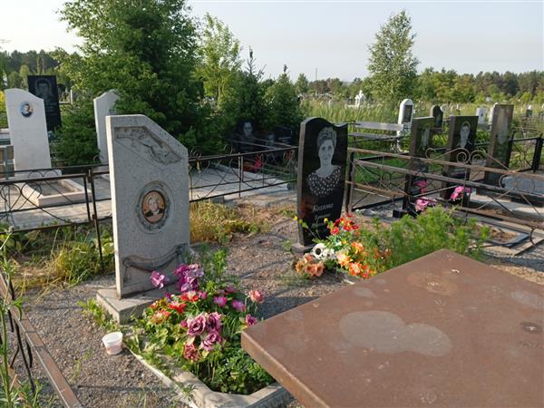 Козлова Татьяна Николаевна