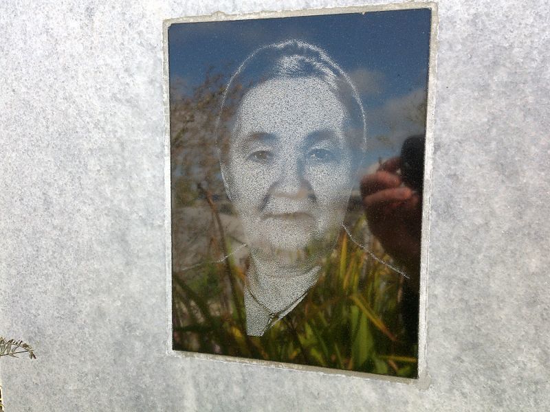 Зубарева Прасковья Васильевна