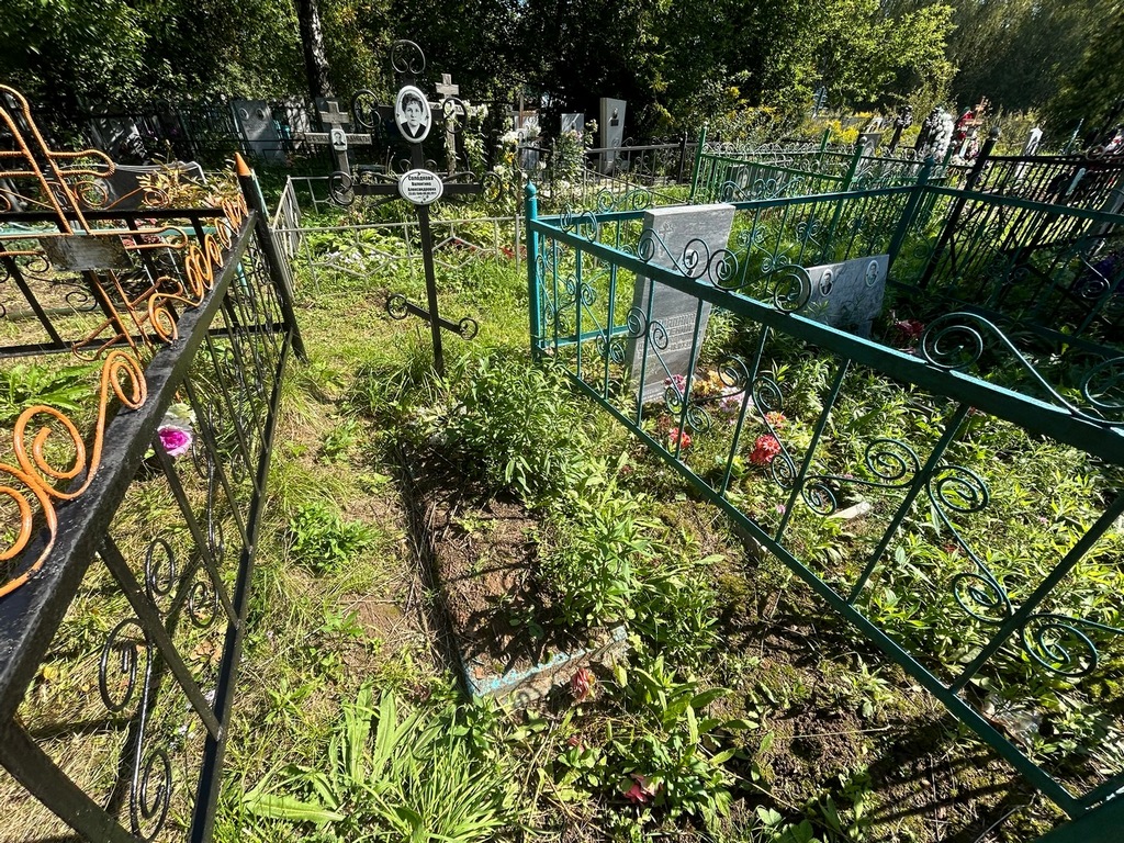 Солодкова Валентина Александровна