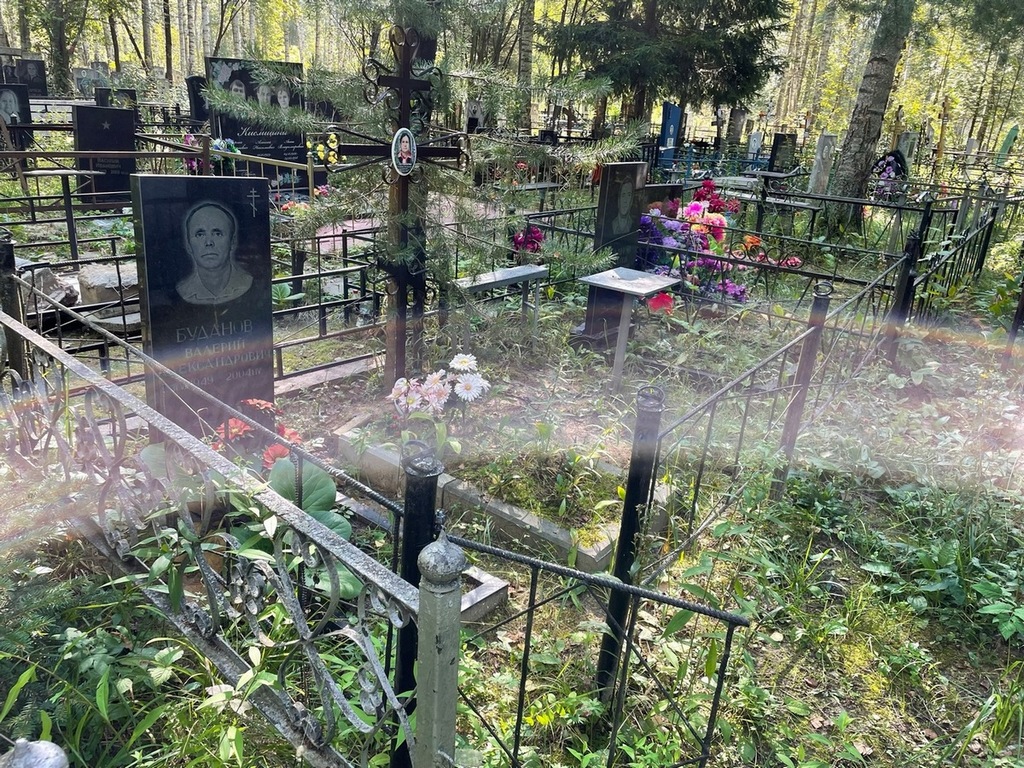 Латышева Клавдия Федоровна