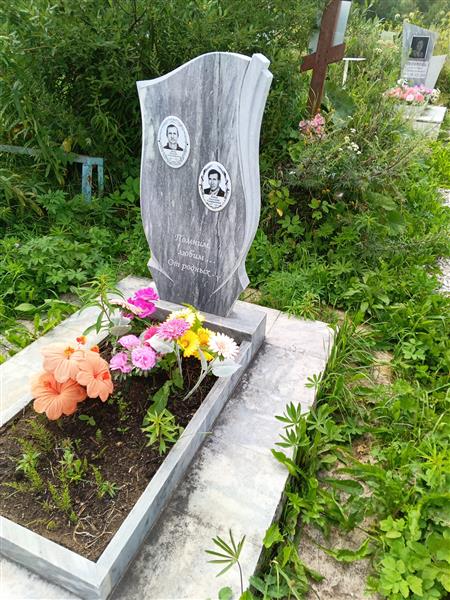 Майер Александр Готфридович