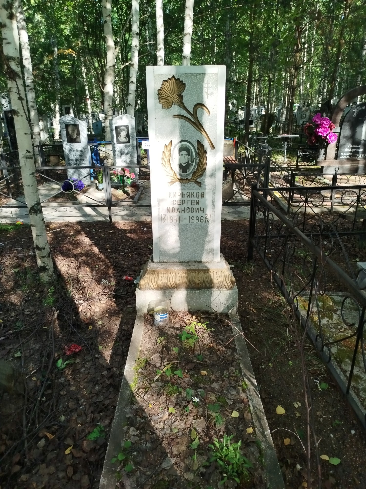 Кирьяков Сергей Иванович