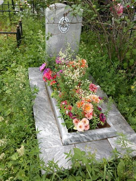 Васильев Виктор Александрович