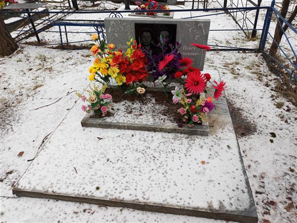 Пестова Вера Ивановна