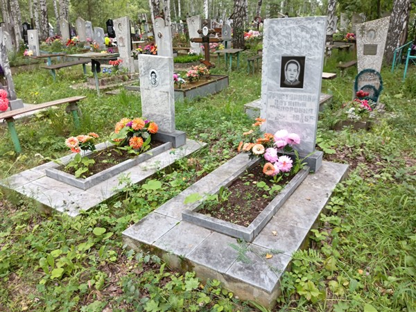 Аристархов Анатолий Викторович