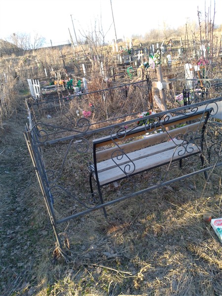 Янгулова Елена Борисовна