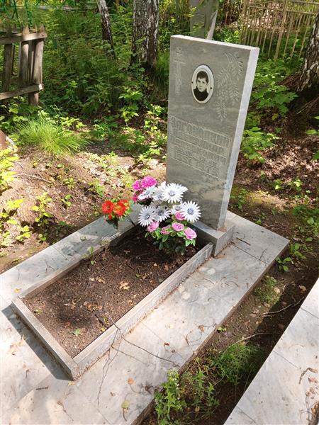 Загородний Александр Платонович