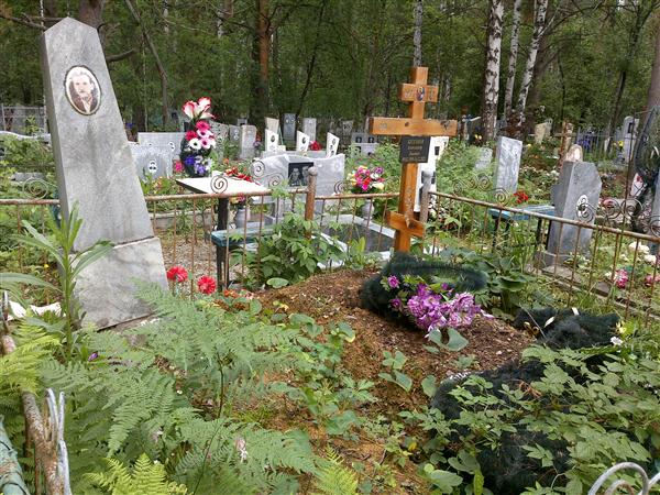 Бессонов Александр Львович