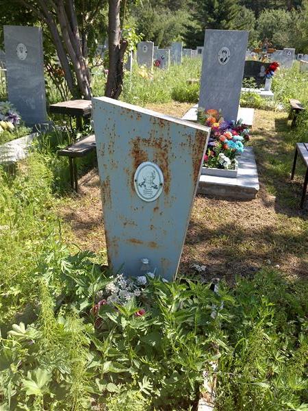 Павлова Екатерина Сидоровна