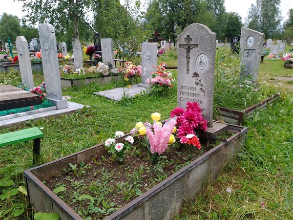 Кондюрина Анна Павловна