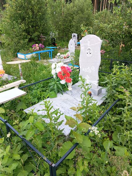 Тиунова Наталья Олеговна