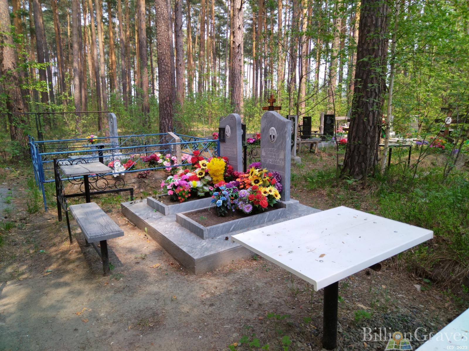 Панаева Таисья Павловна