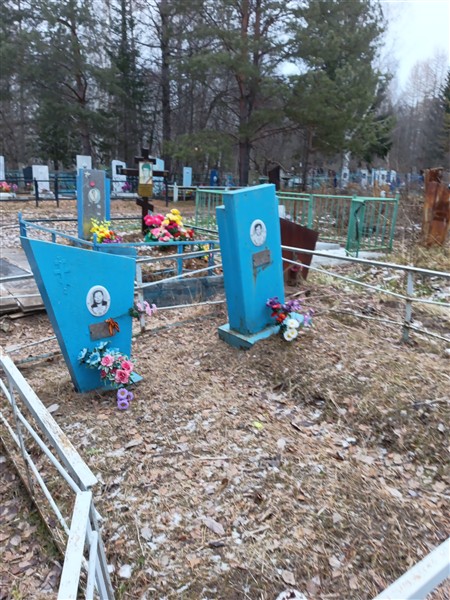 Бабайлов Владимир Евгеньевич