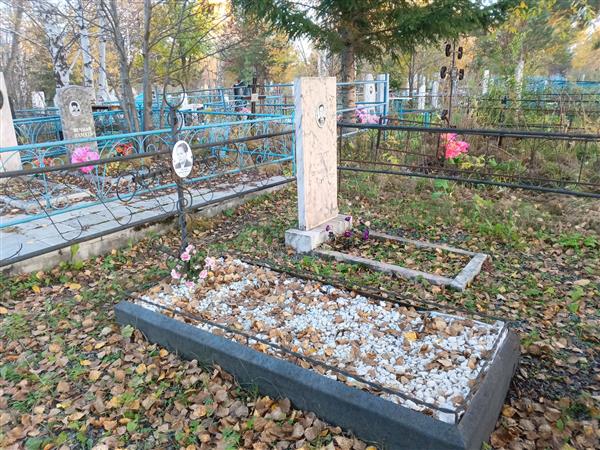 Козлов Валентин Семенович