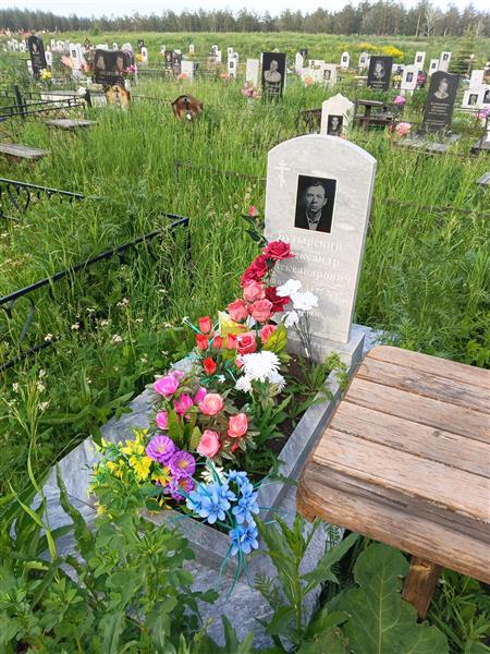 Бутырский Александр Александрович
