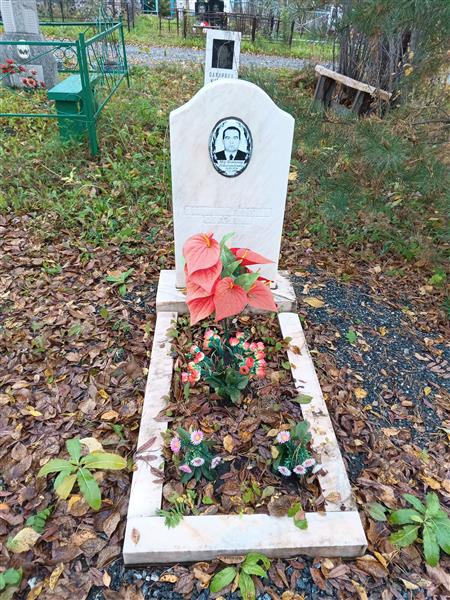 Мор Владимир Рейнгольдович