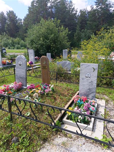 Замалиев Кашаф Замалиевич