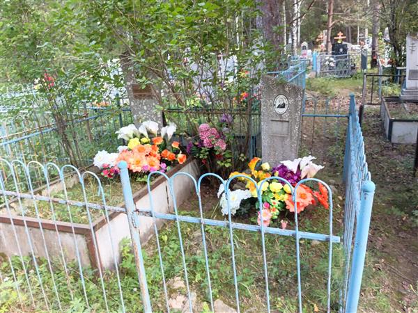 Потапова Галина Васильевна