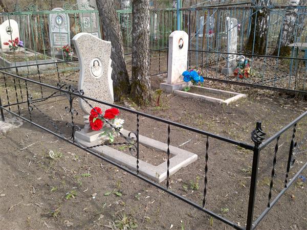 Смолова Татьяна Николаевна