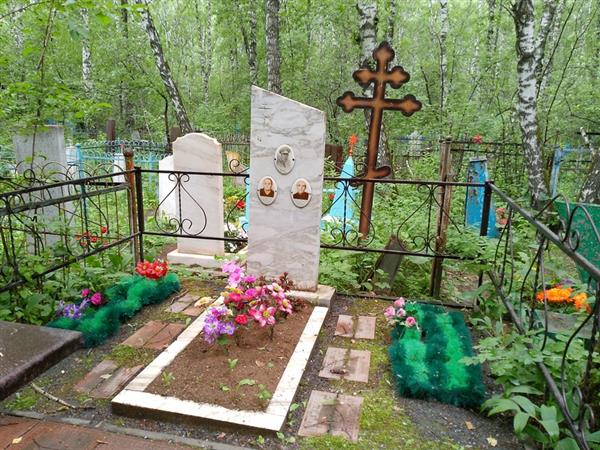Диль Виктор Кондратьевич